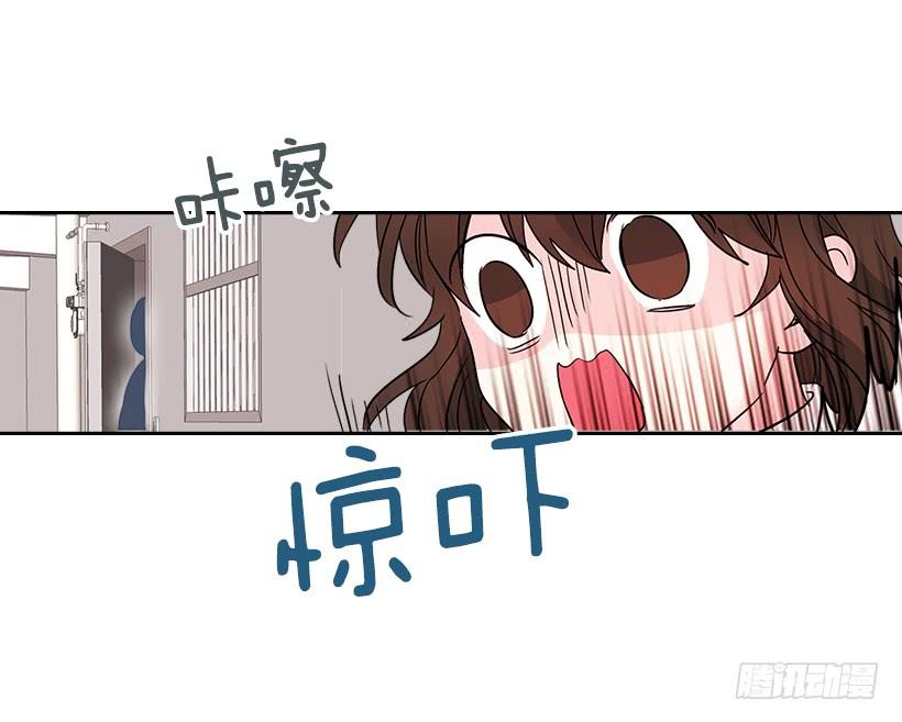 网络小说的法则 8.努力保持距离 第43页