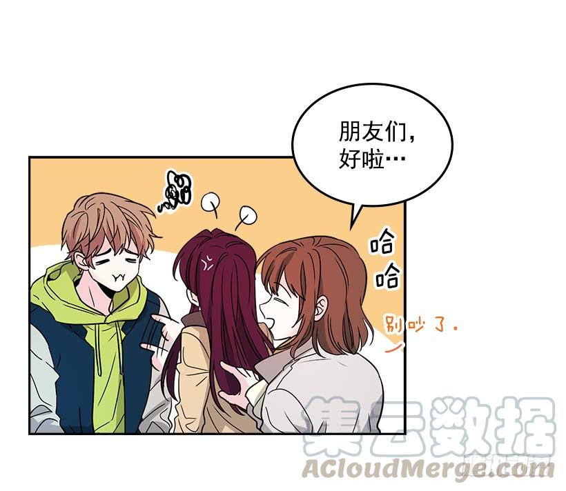 网络小说的法则 8.努力保持距离 第11页