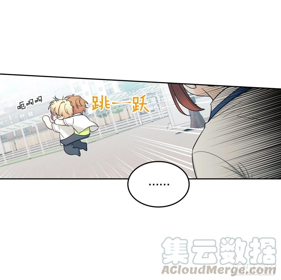 网络小说的法则 99.眼镜 第49页