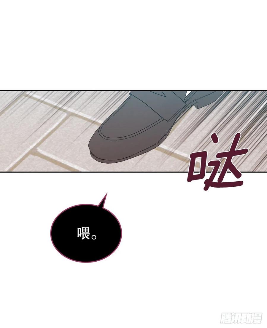 网络小说的法则 100.她是我的！ 第48页