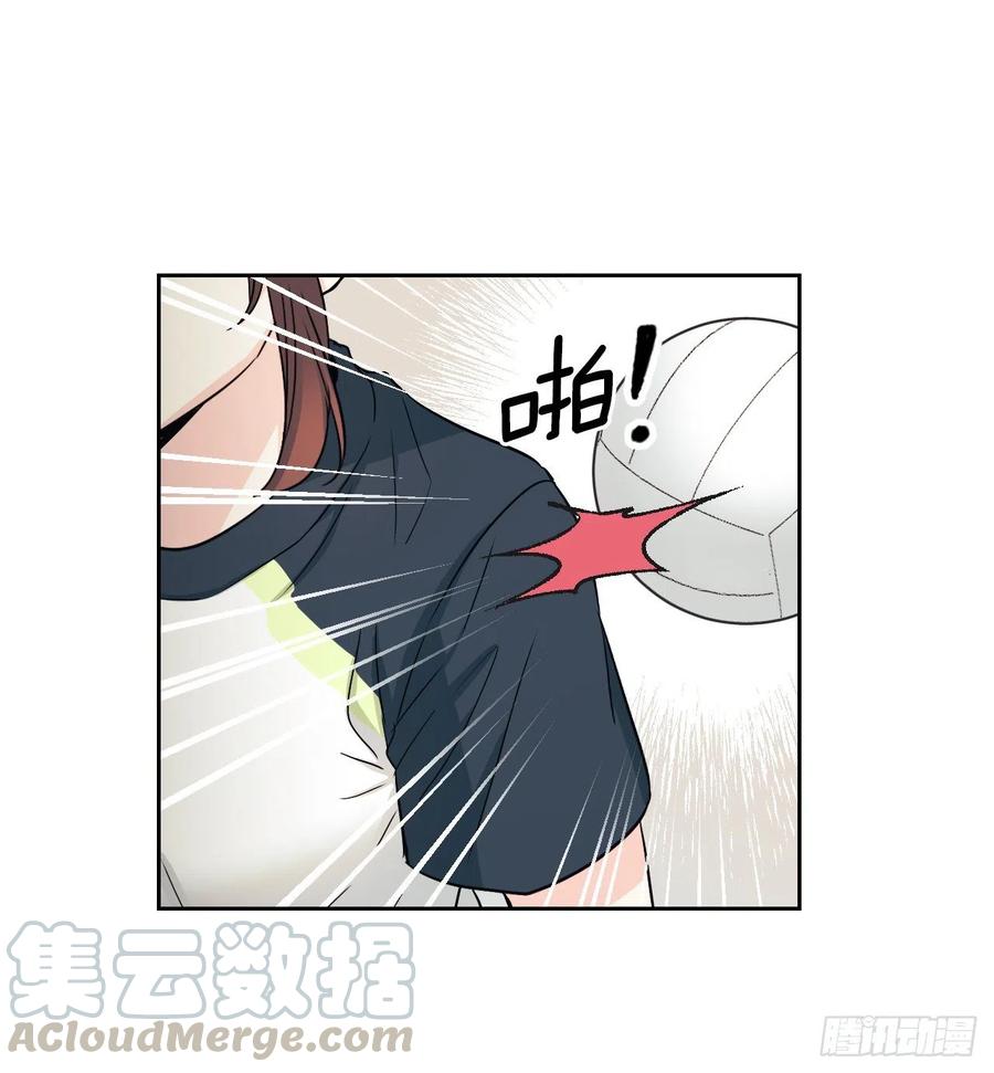 网络小说的法则 102.受害者 第19页