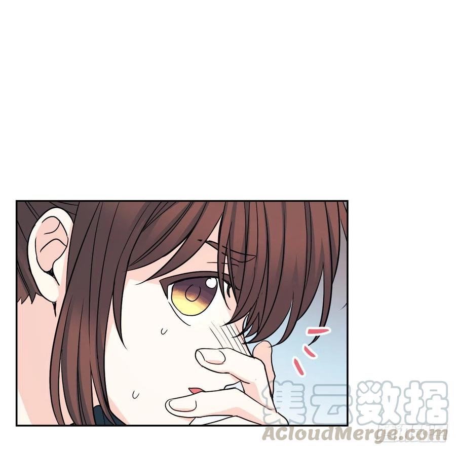 网络小说的法则 102.受害者 第7页