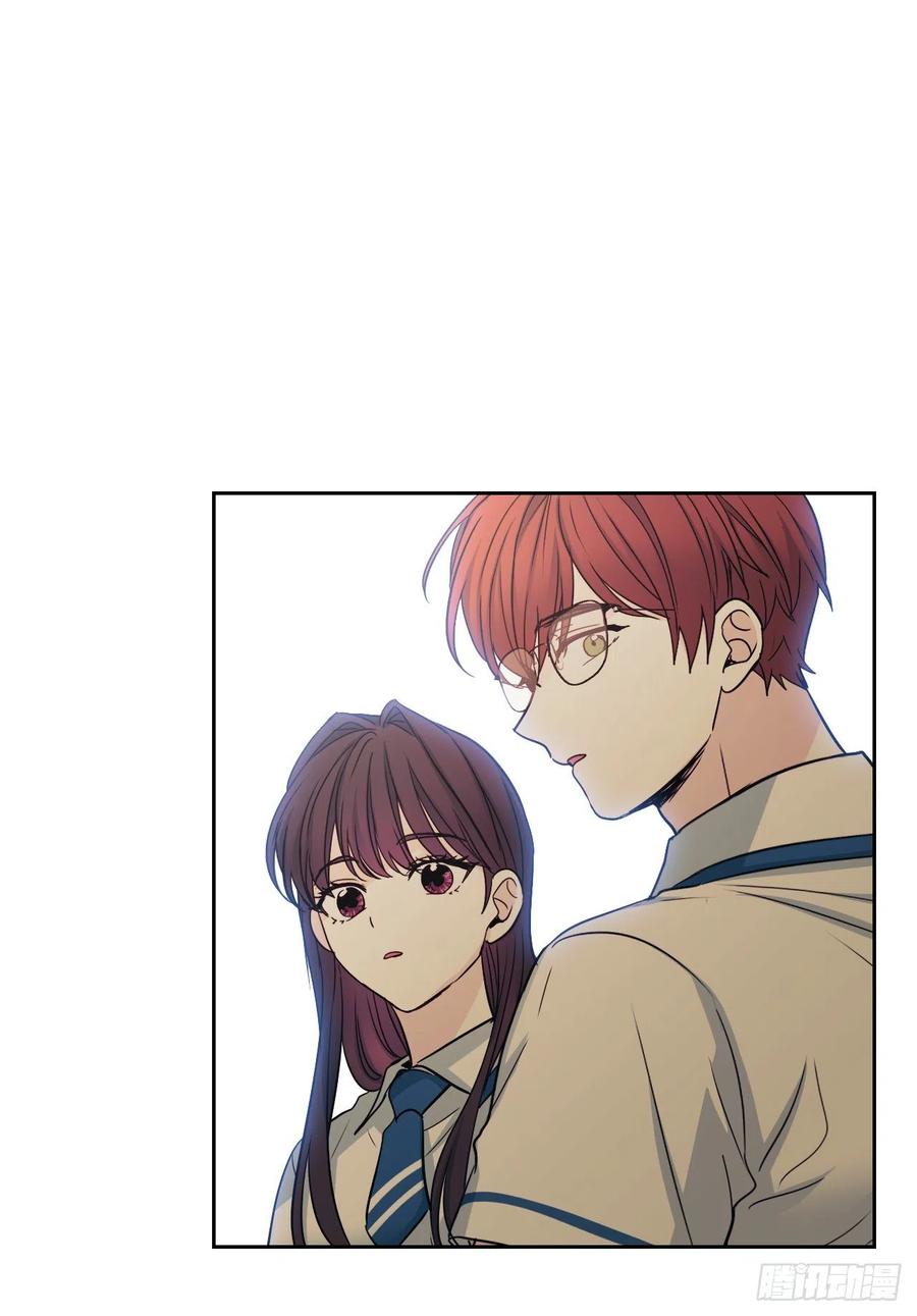 网络小说的法则 103.解决方法 第20页