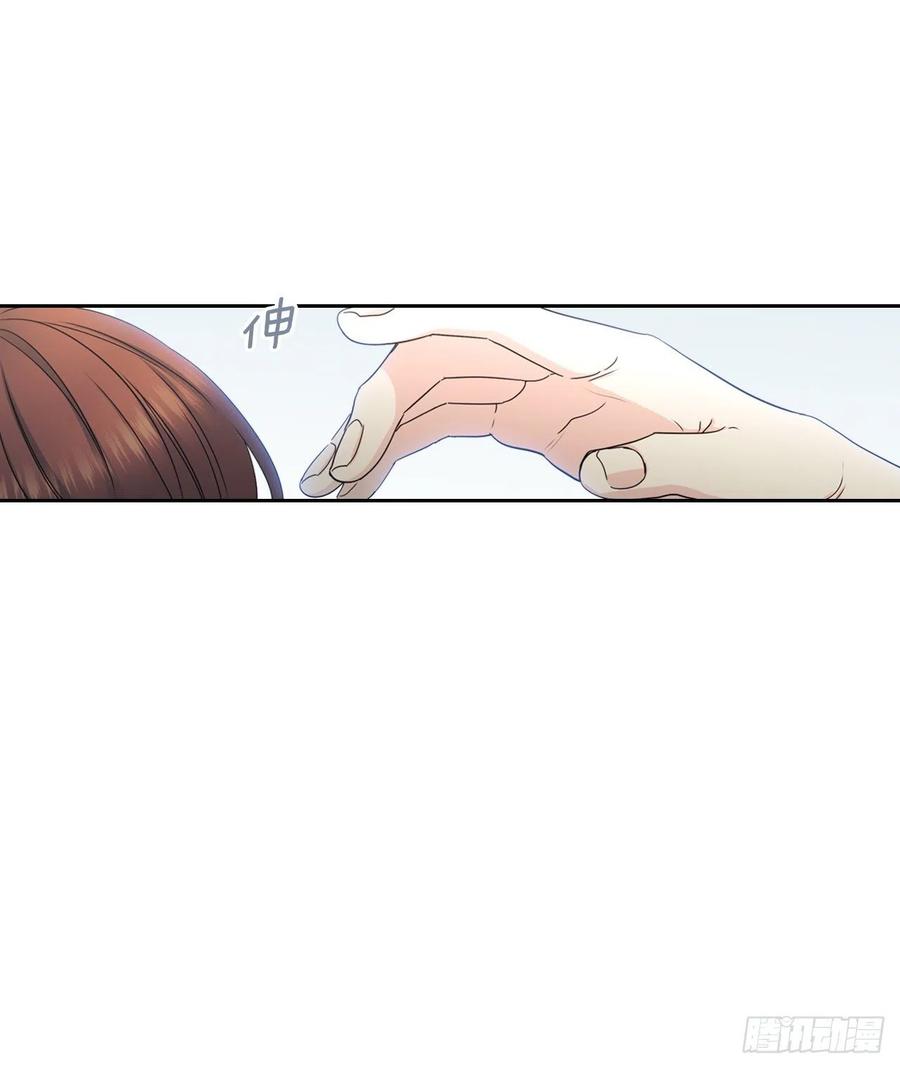 网络小说的法则 104.死脑筋 第57页
