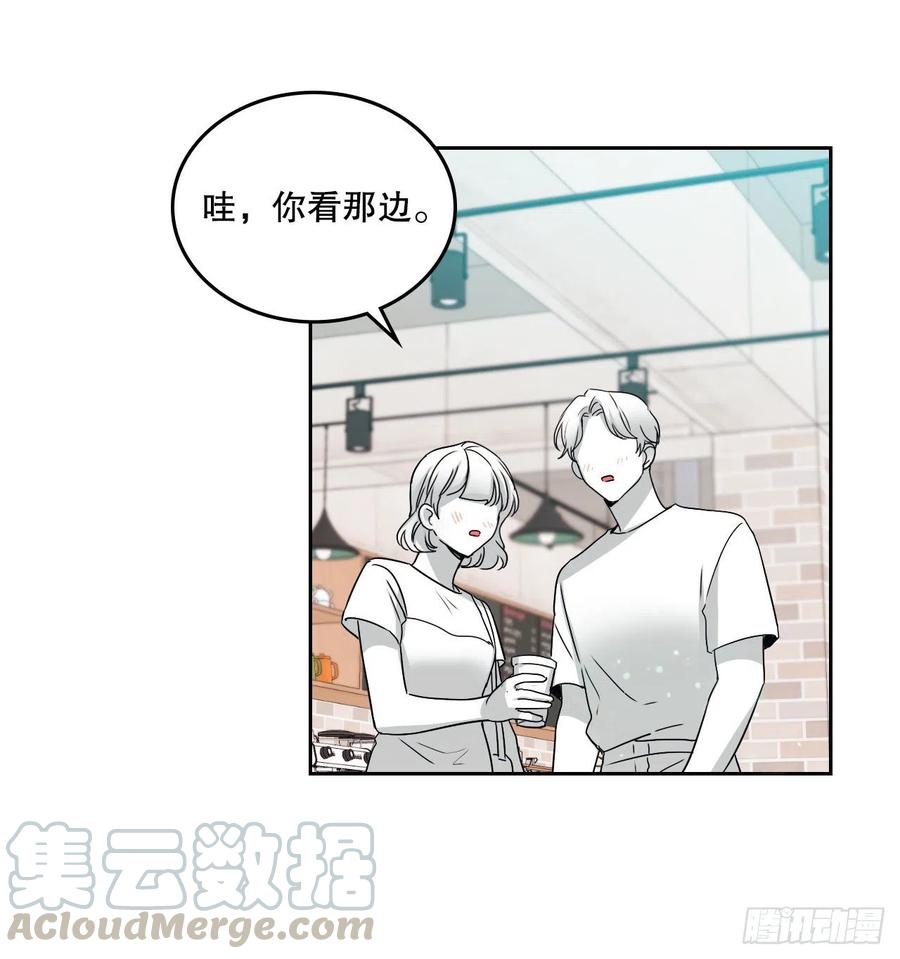 网络小说的法则 104.死脑筋 第34页