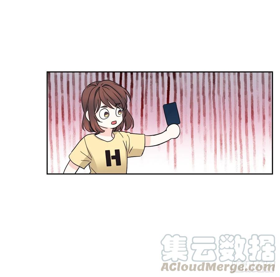 网络小说的法则 106.感冒 第40页