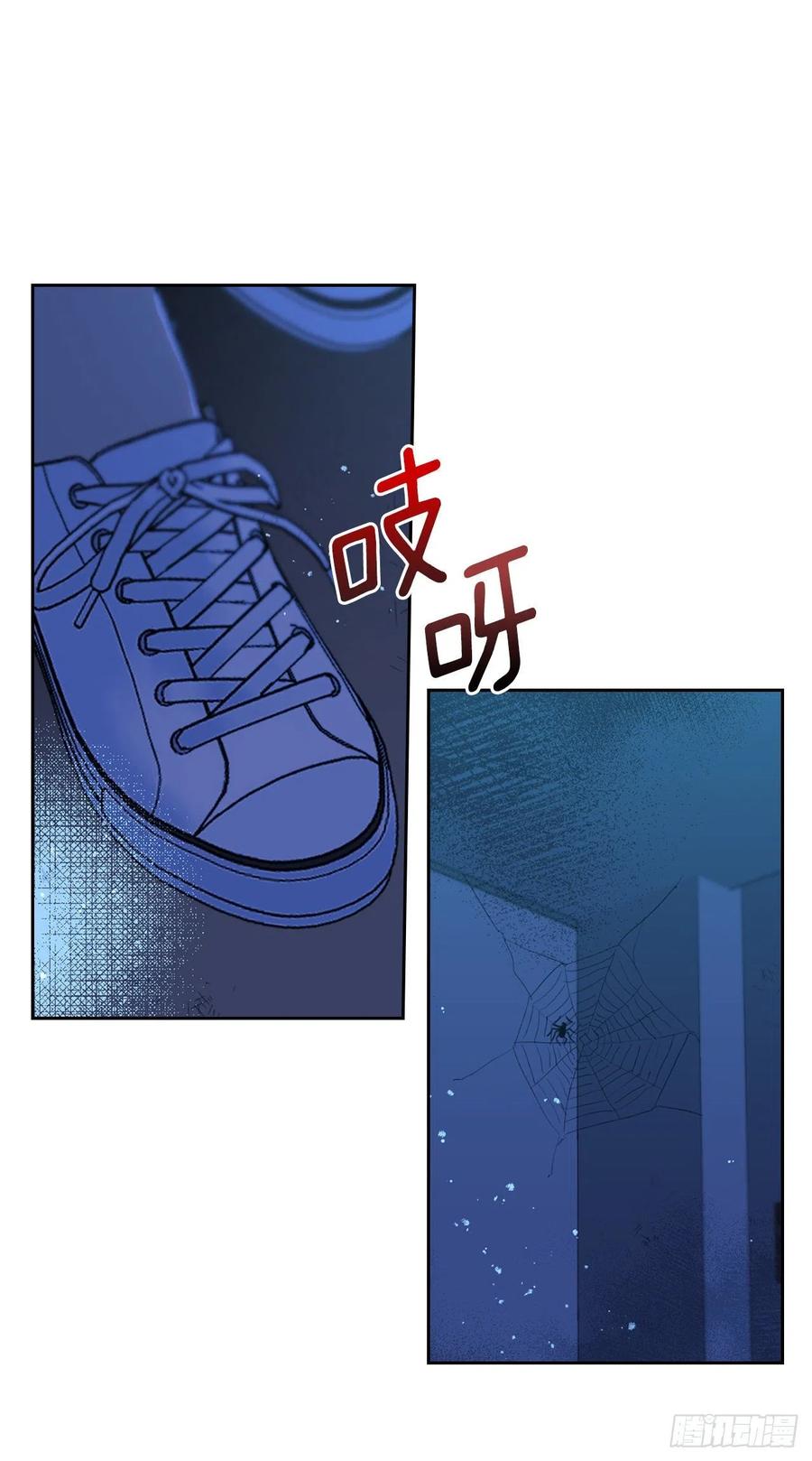 网络小说的法则 109.另一个世界 第21页