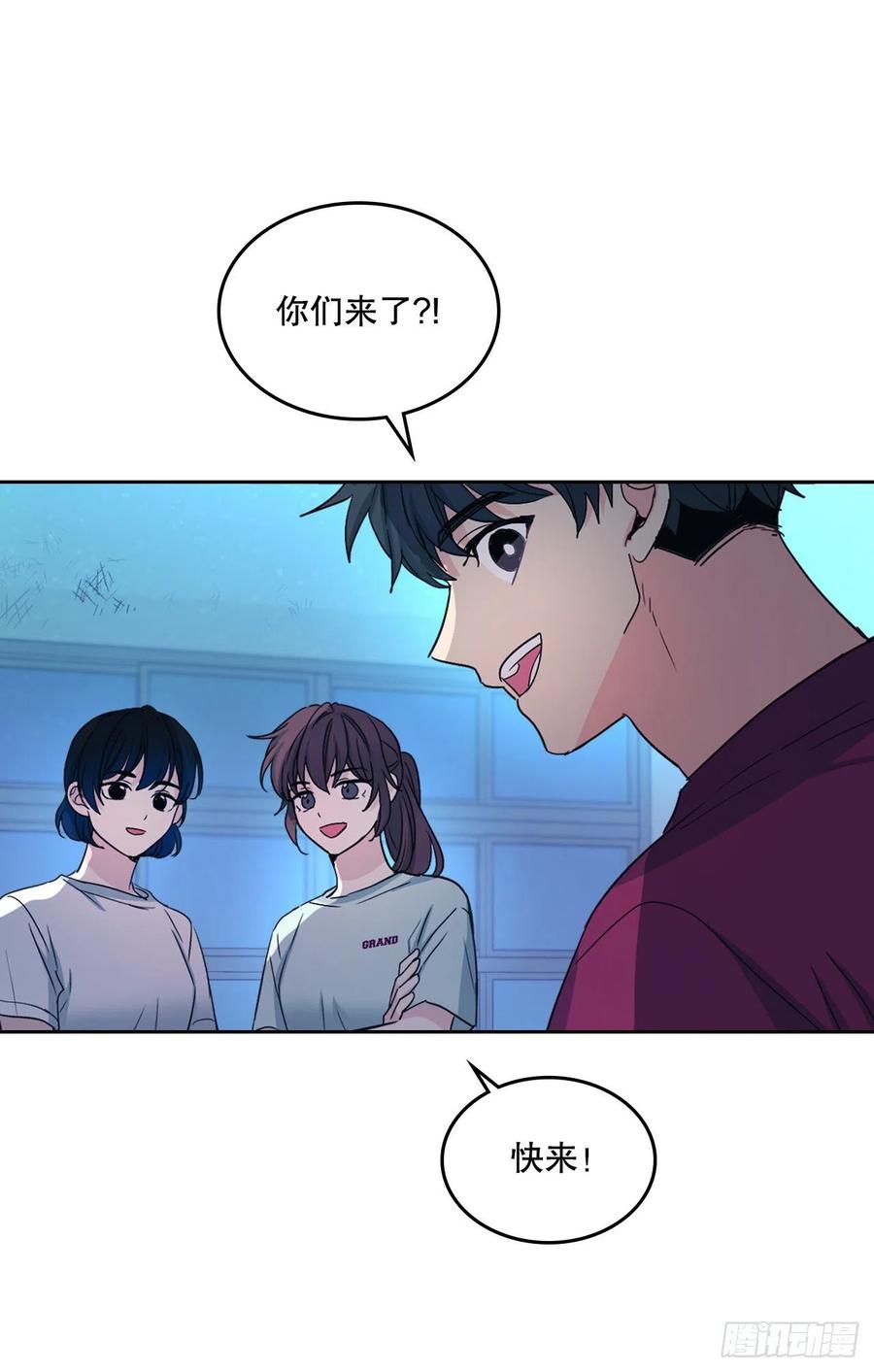 网络小说的法则 109.另一个世界 第31页