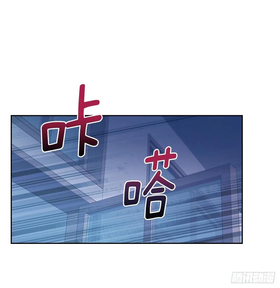 网络小说的法则 110.到达另一个世界 第28页