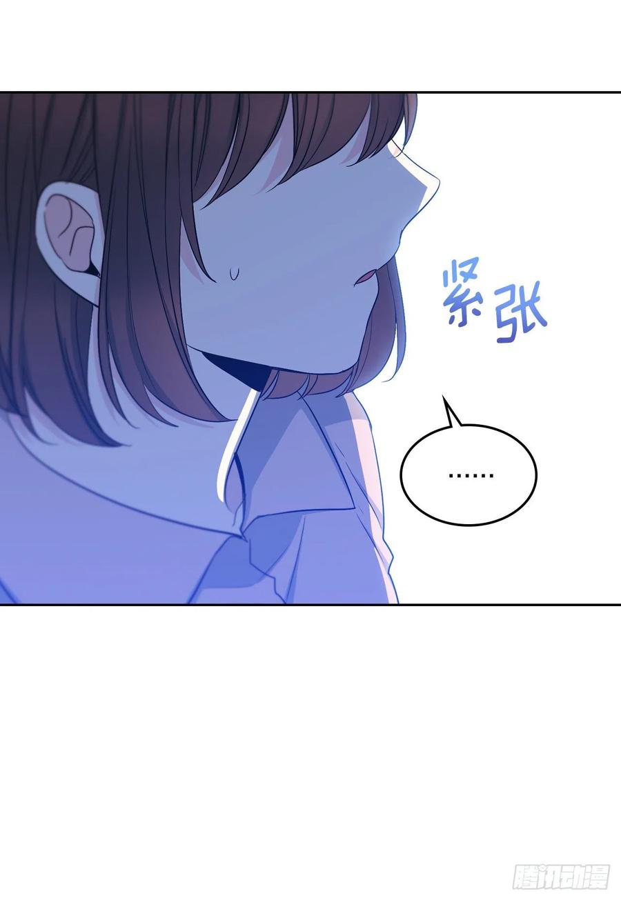网络小说的法则 110.到达另一个世界 第2页