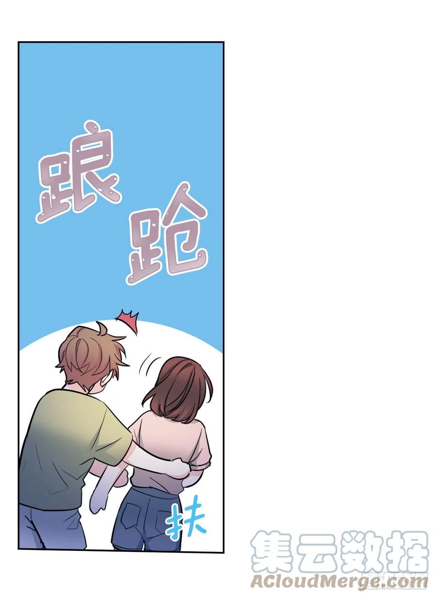 网络小说的法则 111.想办法回去 第55页
