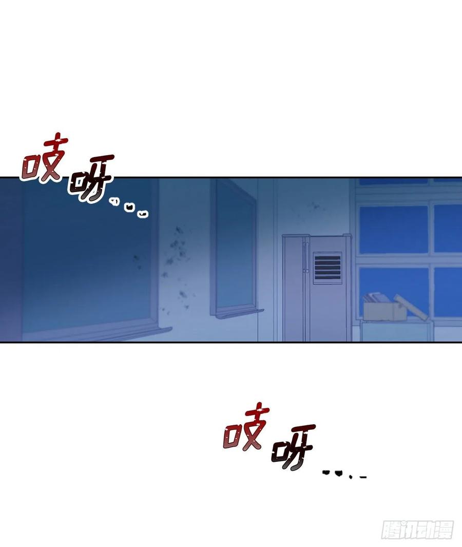 网络小说的法则 111.想办法回去 第51页