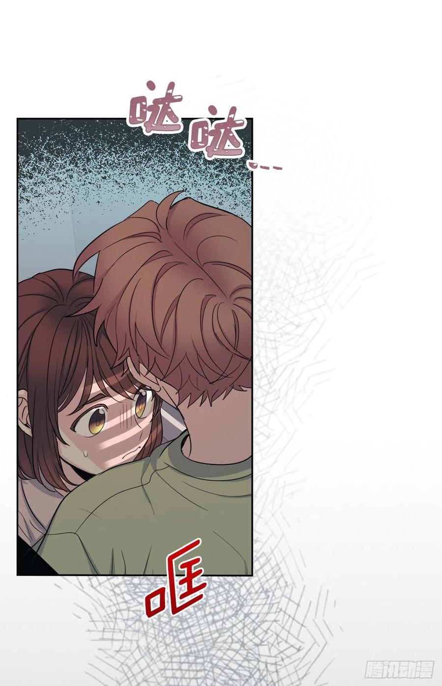 网络小说的法则 111.想办法回去 第39页