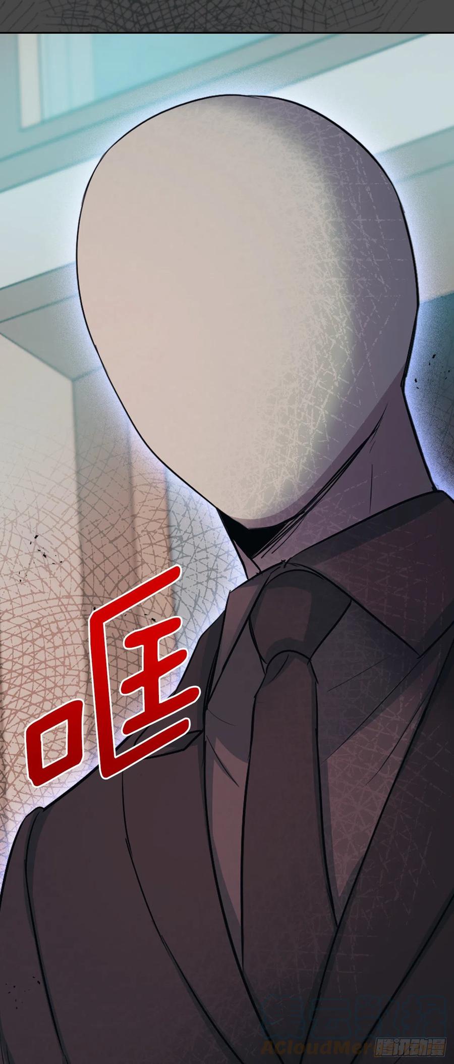 网络小说的法则 111.想办法回去 第43页