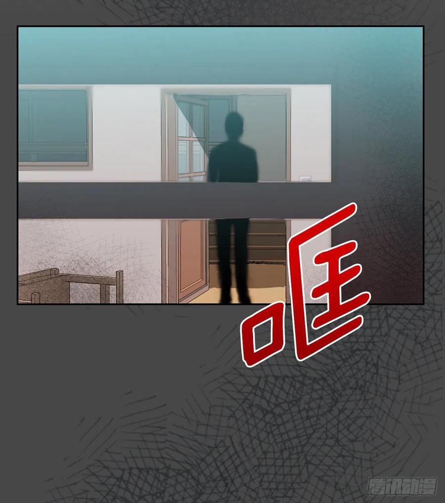 网络小说的法则 111.想办法回去 第42页