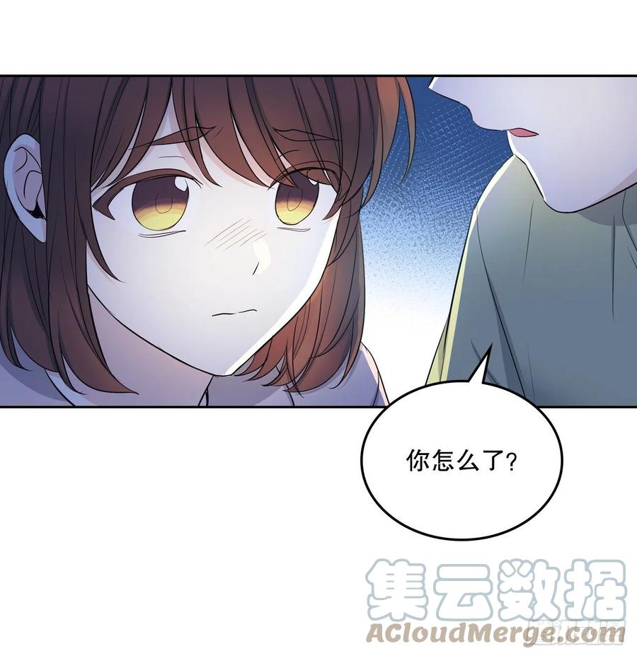网络小说的法则 111.想办法回去 第64页