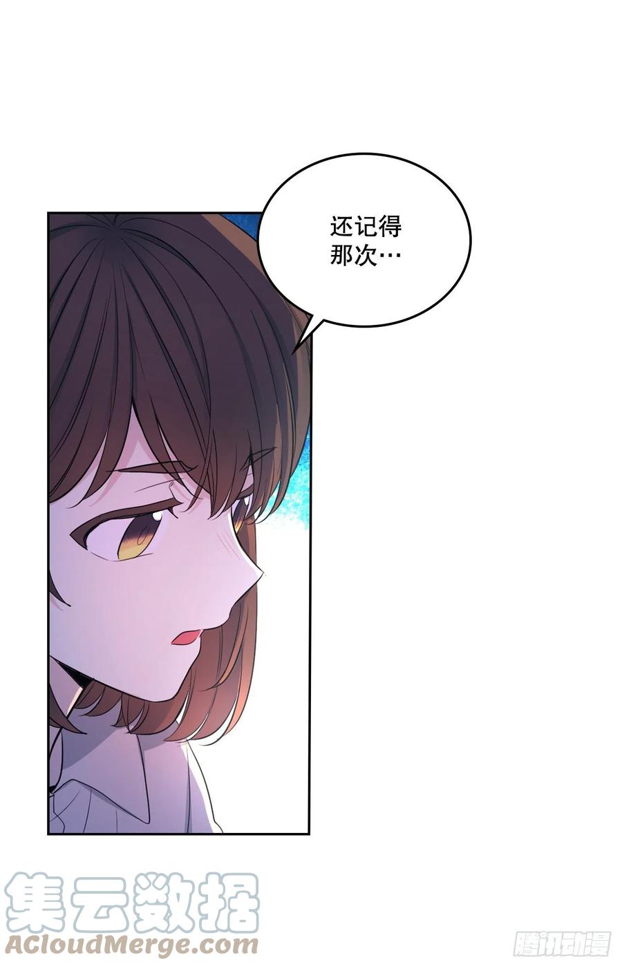 网络小说的法则 112.开导主仁 第49页