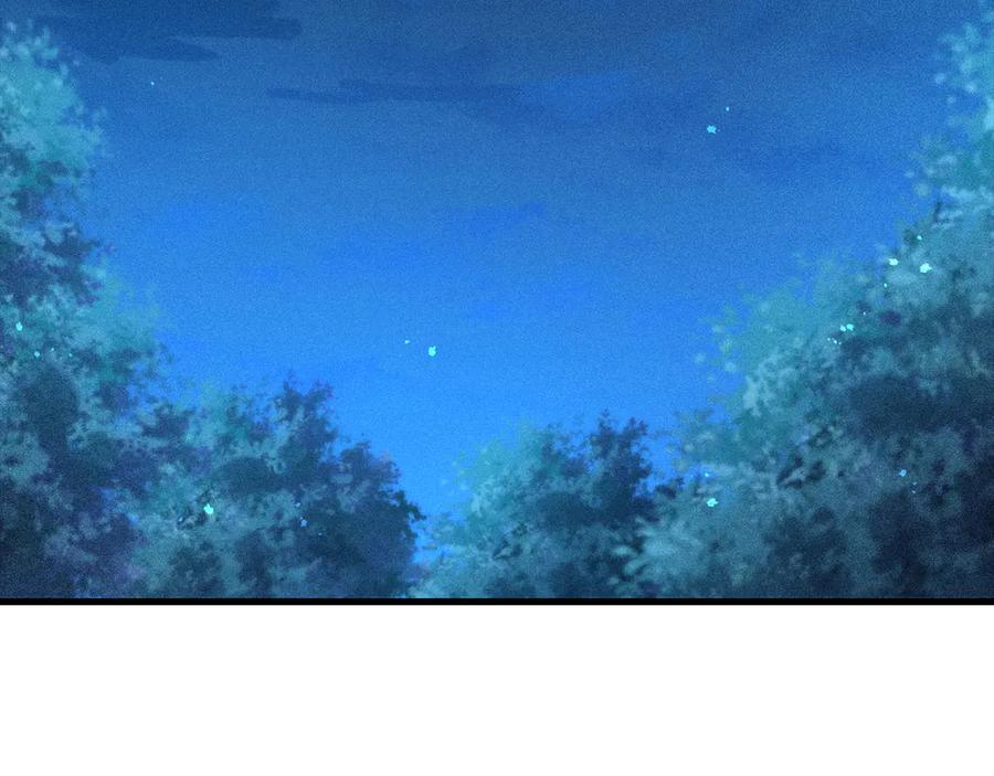 领主大人的金币用不完 - 第116话 探索新次元 - 第216张图