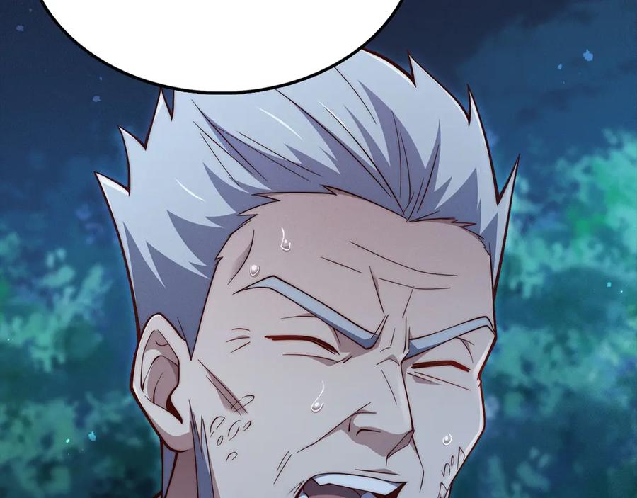 领主大人的金币用不完 - 第116话 探索新次元 - 第199张图