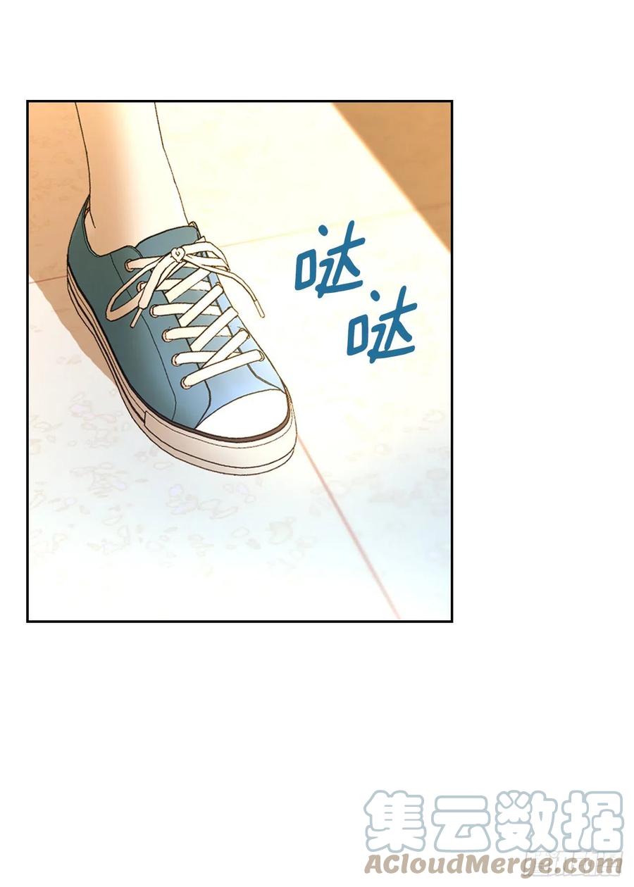 网络小说的法则 114.小妈回到现实世界 第25页