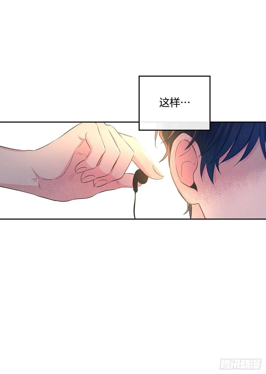 网络小说的法则 114.小妈回到现实世界 第27页