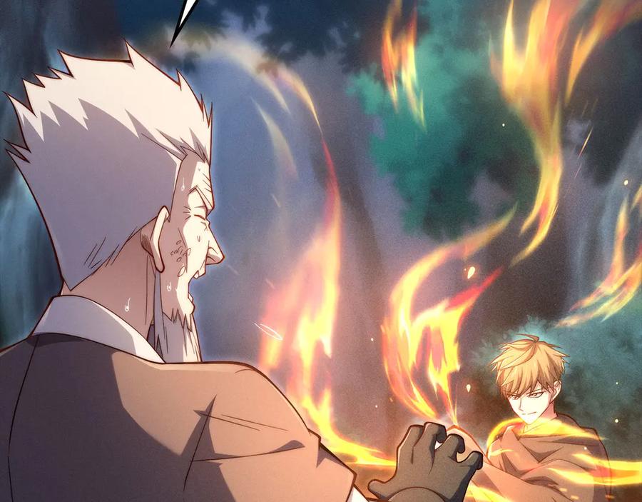 领主大人的金币用不完 - 第116话 探索新次元 - 第252张图