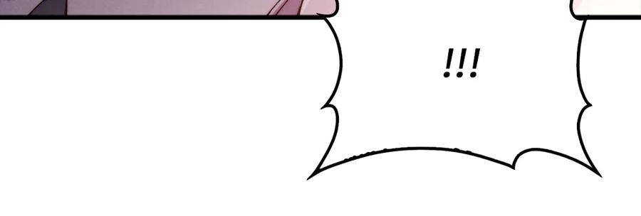 领主大人的金币用不完 - 第116话 探索新次元 - 第243张图