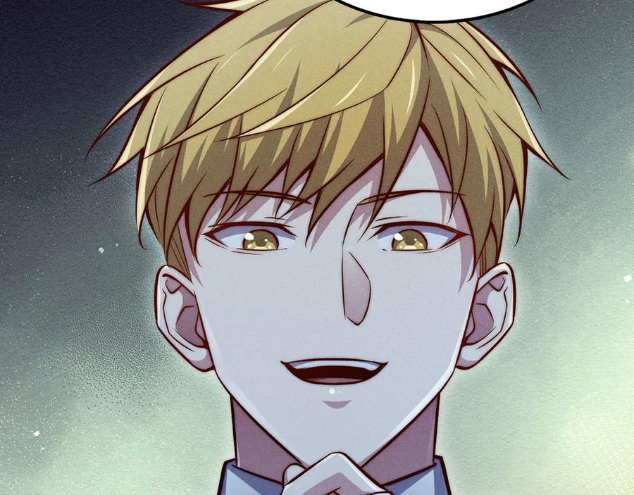 领主大人的金币用不完 - 第116话 探索新次元 - 第222张图