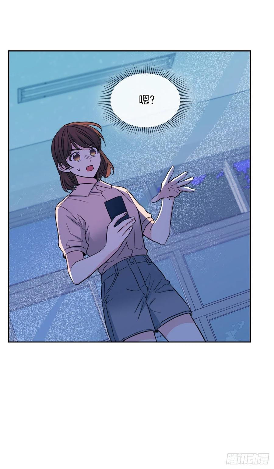 网络小说的法则 114.小妈回到现实世界 第53页