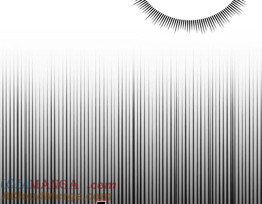 领主大人的金币用不完 - 第116话 探索新次元 - 第229张图