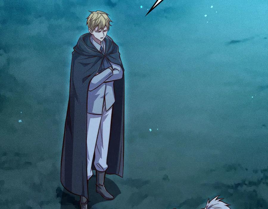 领主大人的金币用不完 - 第116话 探索新次元 - 第212张图