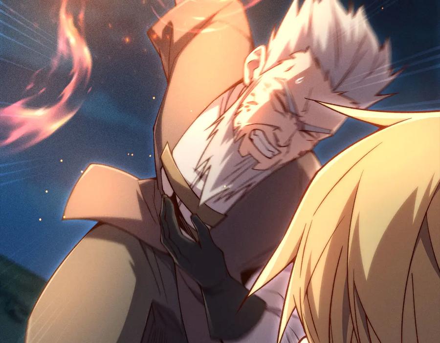 领主大人的金币用不完 - 第116话 探索新次元 - 第231张图