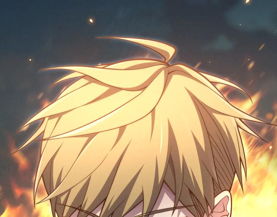 领主大人的金币用不完 - 第116话 探索新次元 - 第256张图