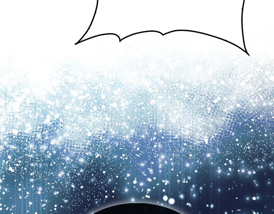 领主大人的金币用不完 - 第116话 探索新次元 - 第254张图