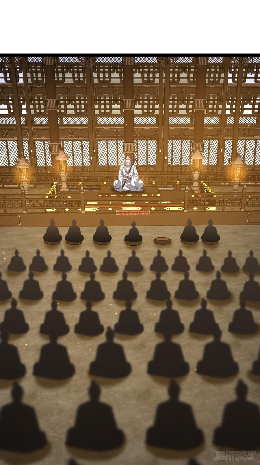 正义的我被系统逼成大反派 第117话 话痨石头 第56页