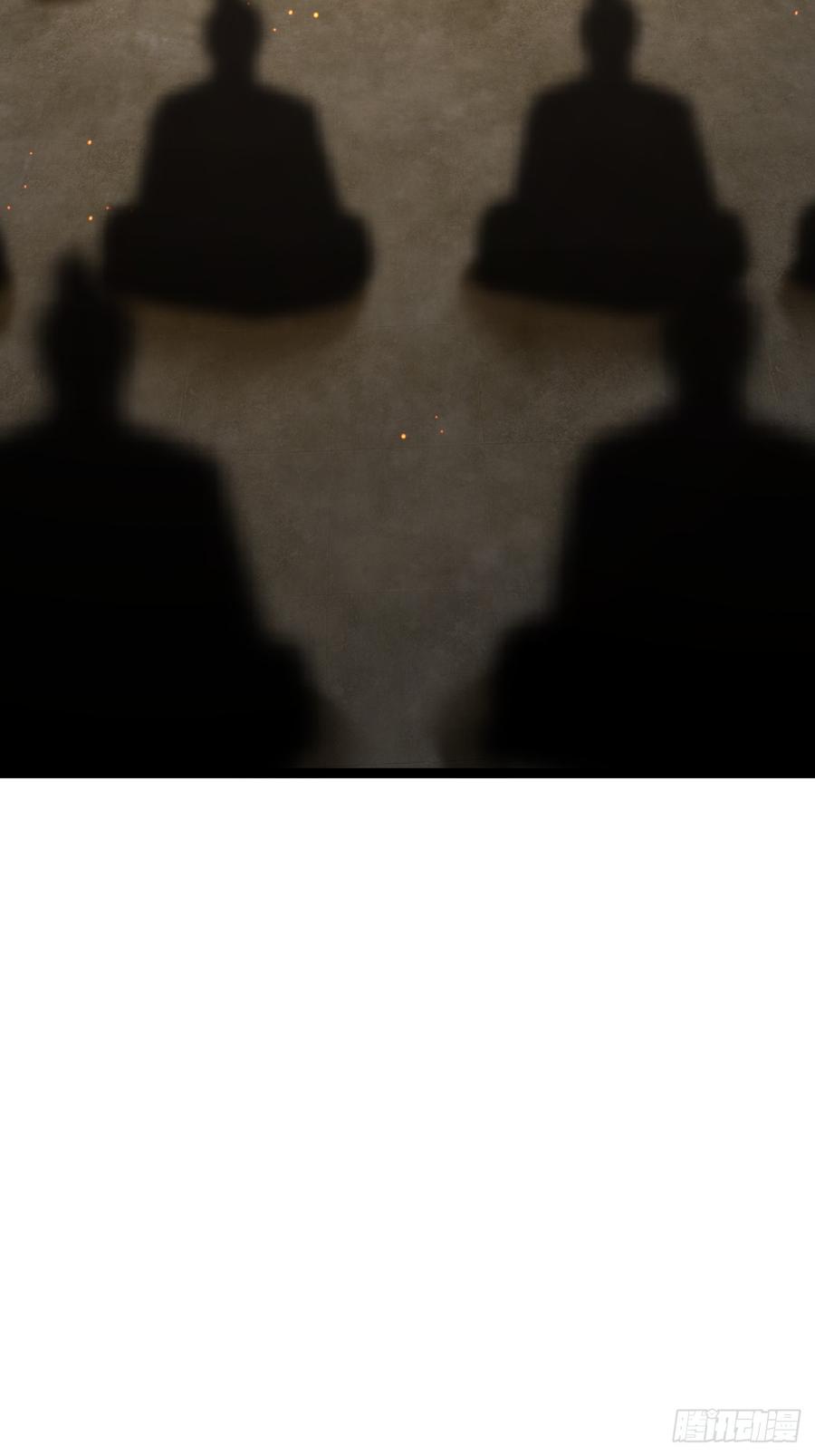 正义的我被系统逼成大反派 第117话 话痨石头 第57页