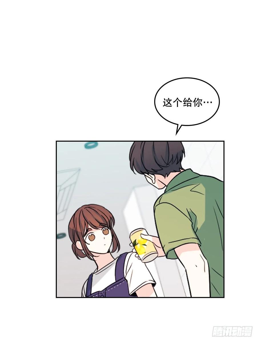 网络小说的法则 119.陌生人的搭讪 第26页