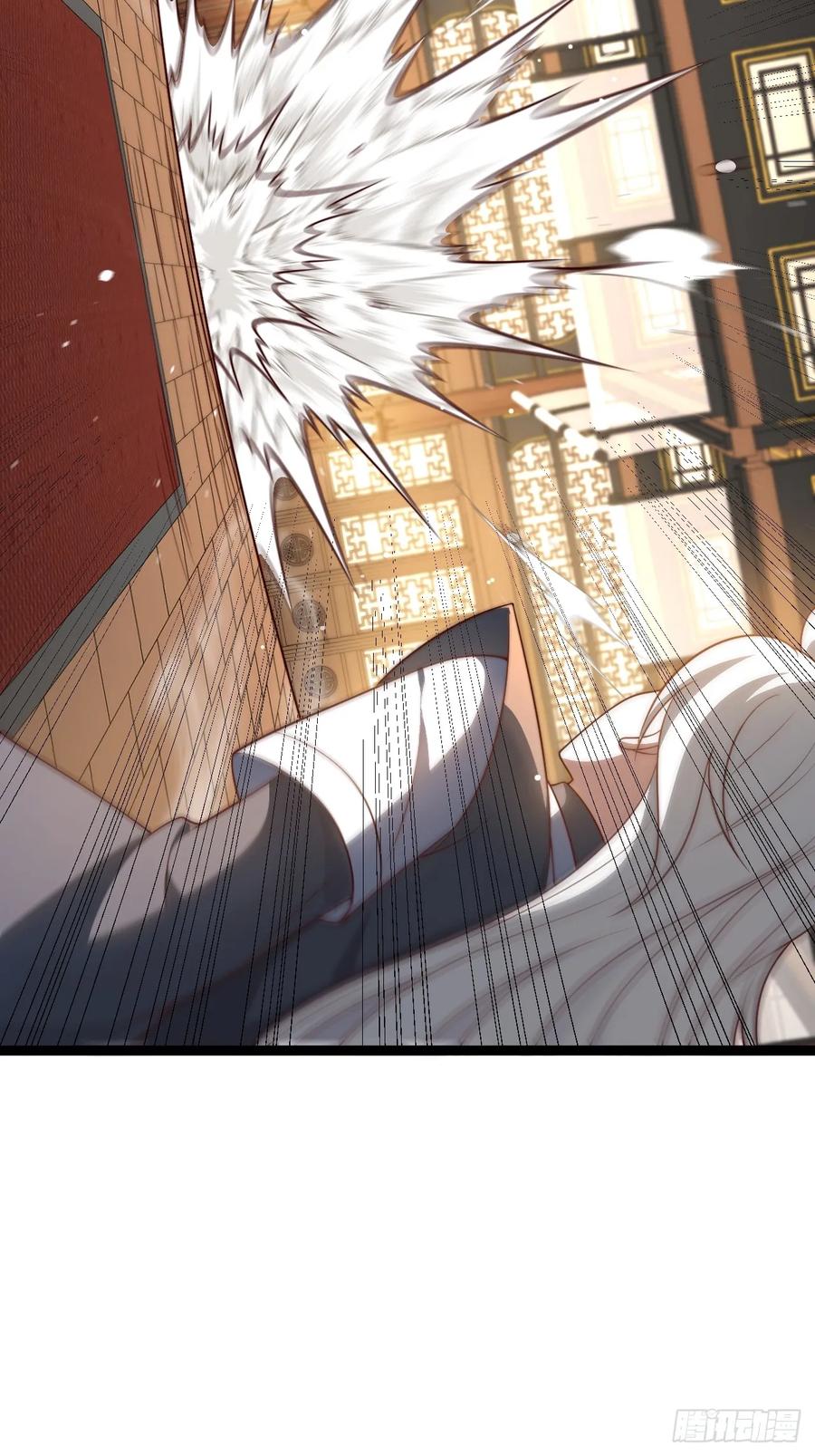 正义的我被系统逼成大反派 第120话 大天魔登场 第50页