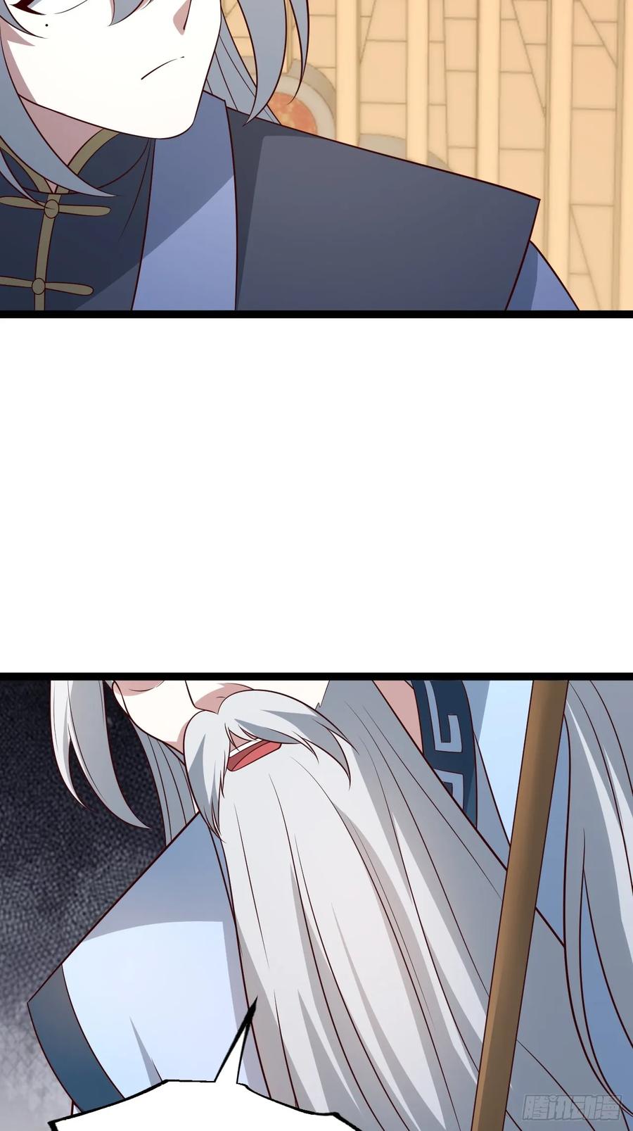 正义的我被系统逼成大反派 第120话 大天魔登场 第27页