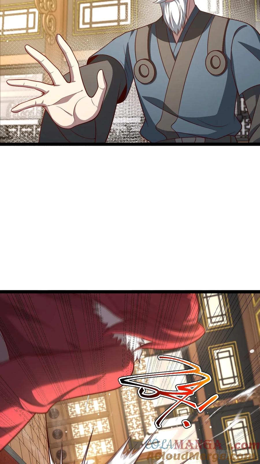 正义的我被系统逼成大反派 第120话 大天魔登场 第49页