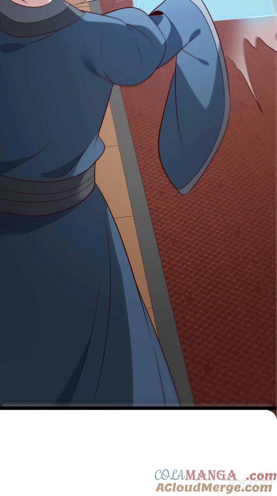 正义的我被系统逼成大反派 第120话 大天魔登场 第46页