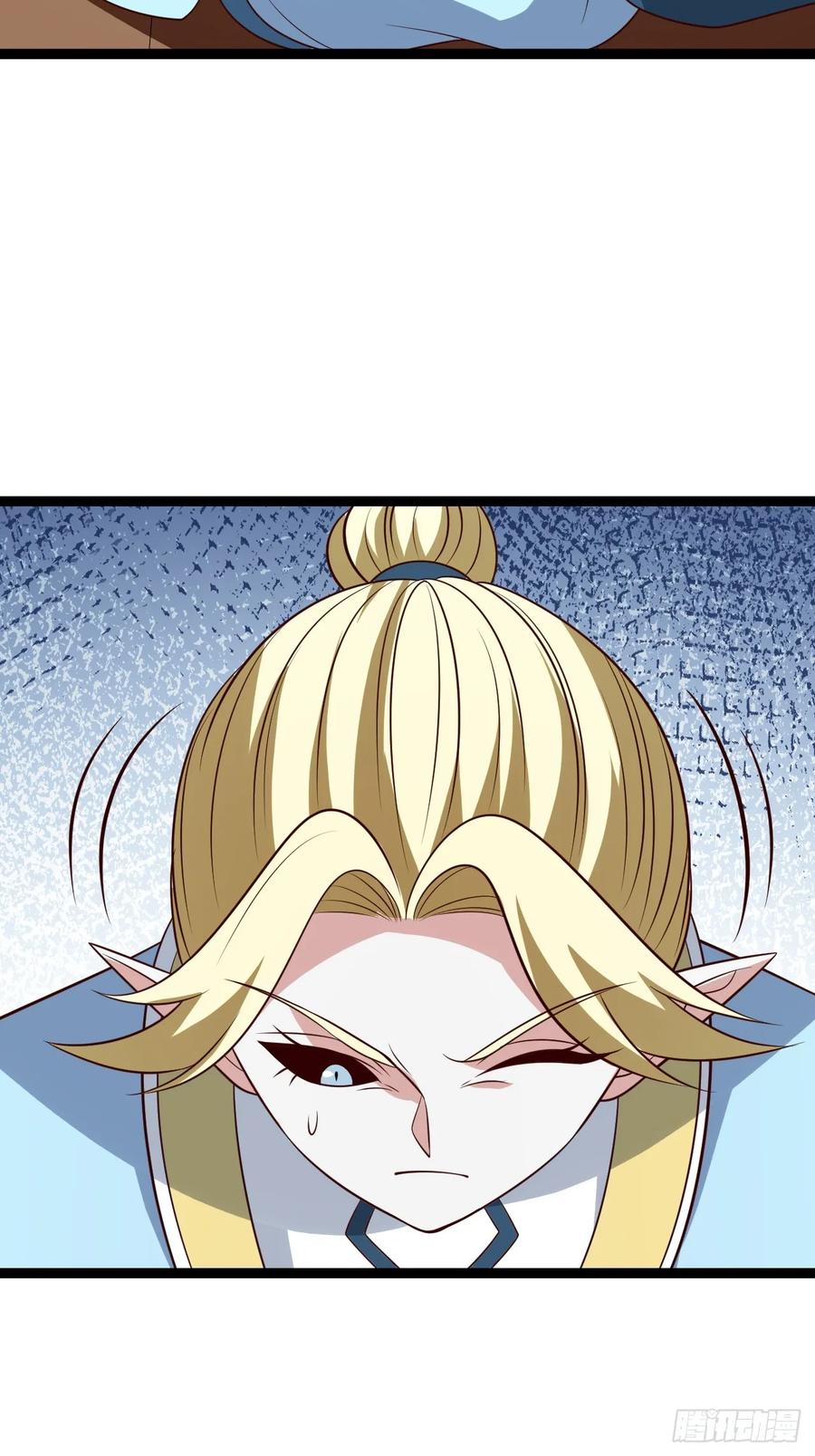 正义的我被系统逼成大反派 第120话 大天魔登场 第42页