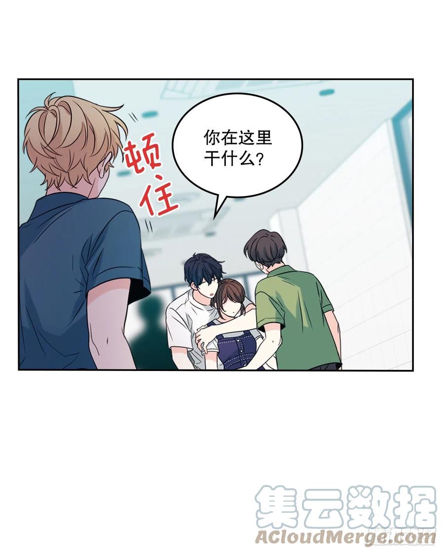 网络小说的法则 120.去看潘如龄 第19页