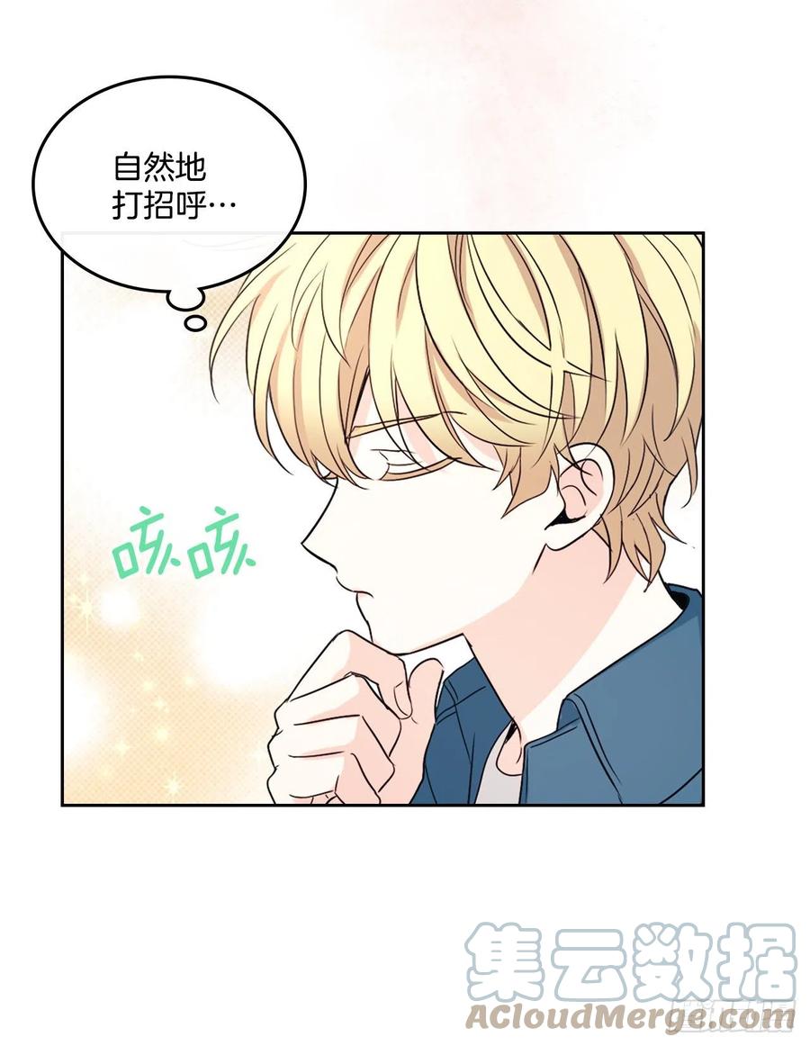 网络小说的法则 120.去看潘如龄 第10页