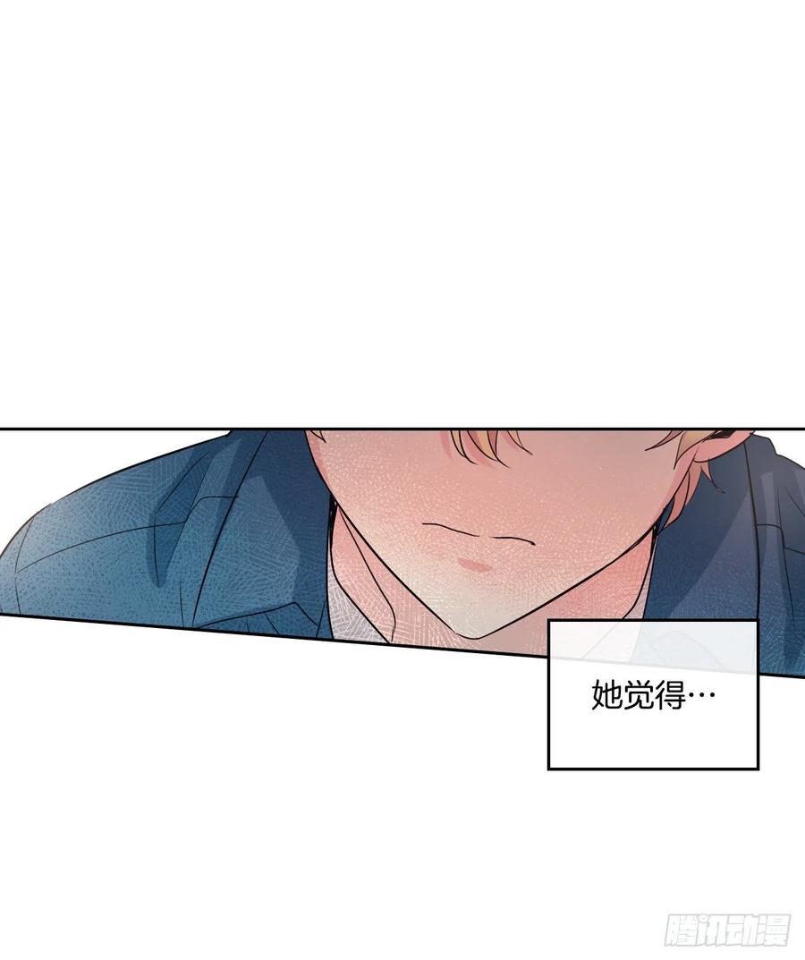 网络小说的法则 120.去看潘如龄 第24页