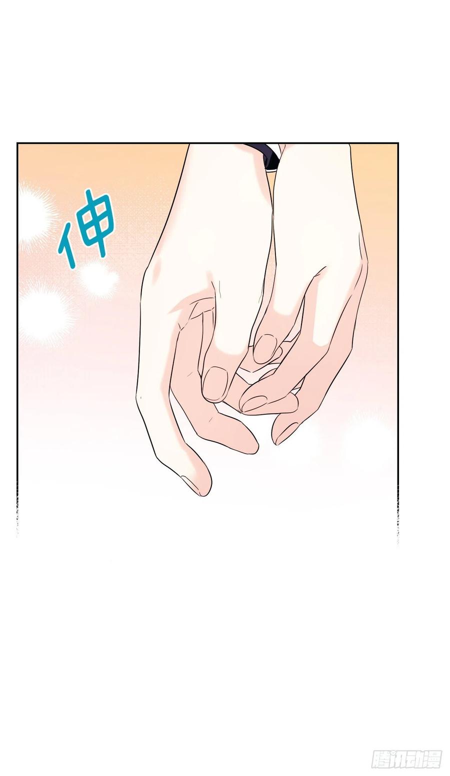 网络小说的法则 122.生日 第36页