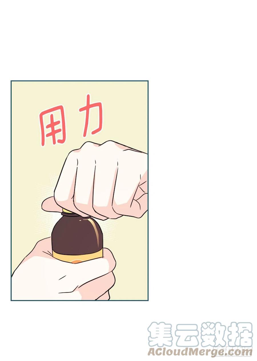 网络小说的法则 125.回忆初中 第19页