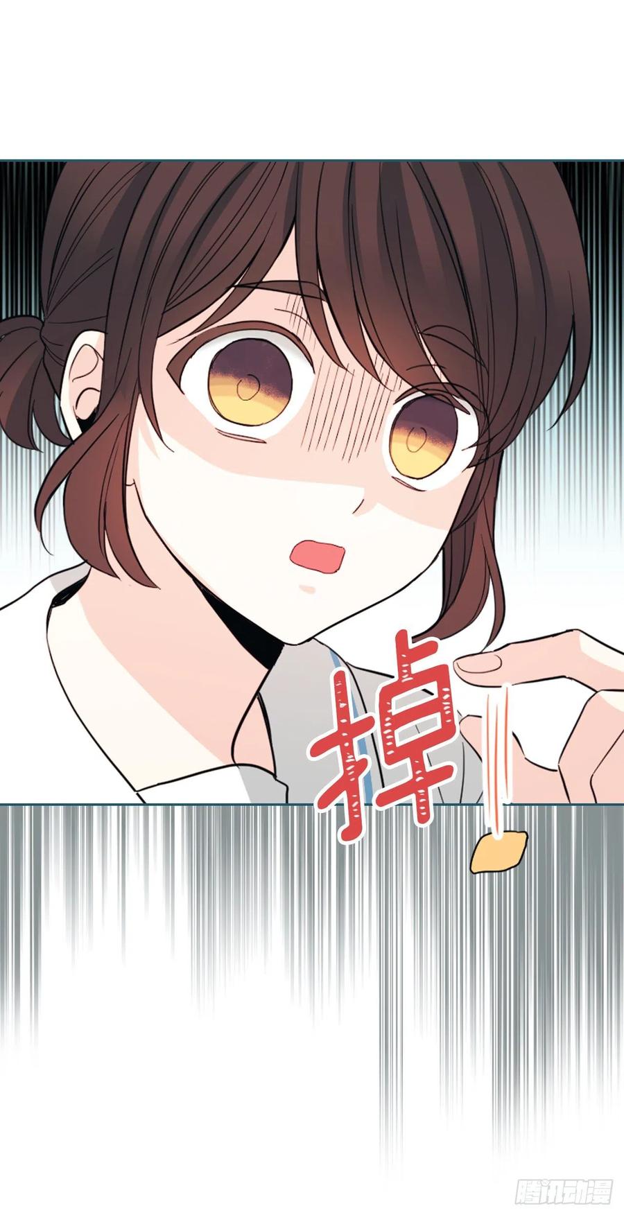 网络小说的法则 125.回忆初中 第48页