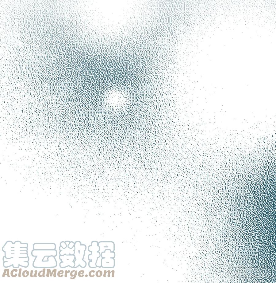 网络小说的法则 126.出席派对 第16页