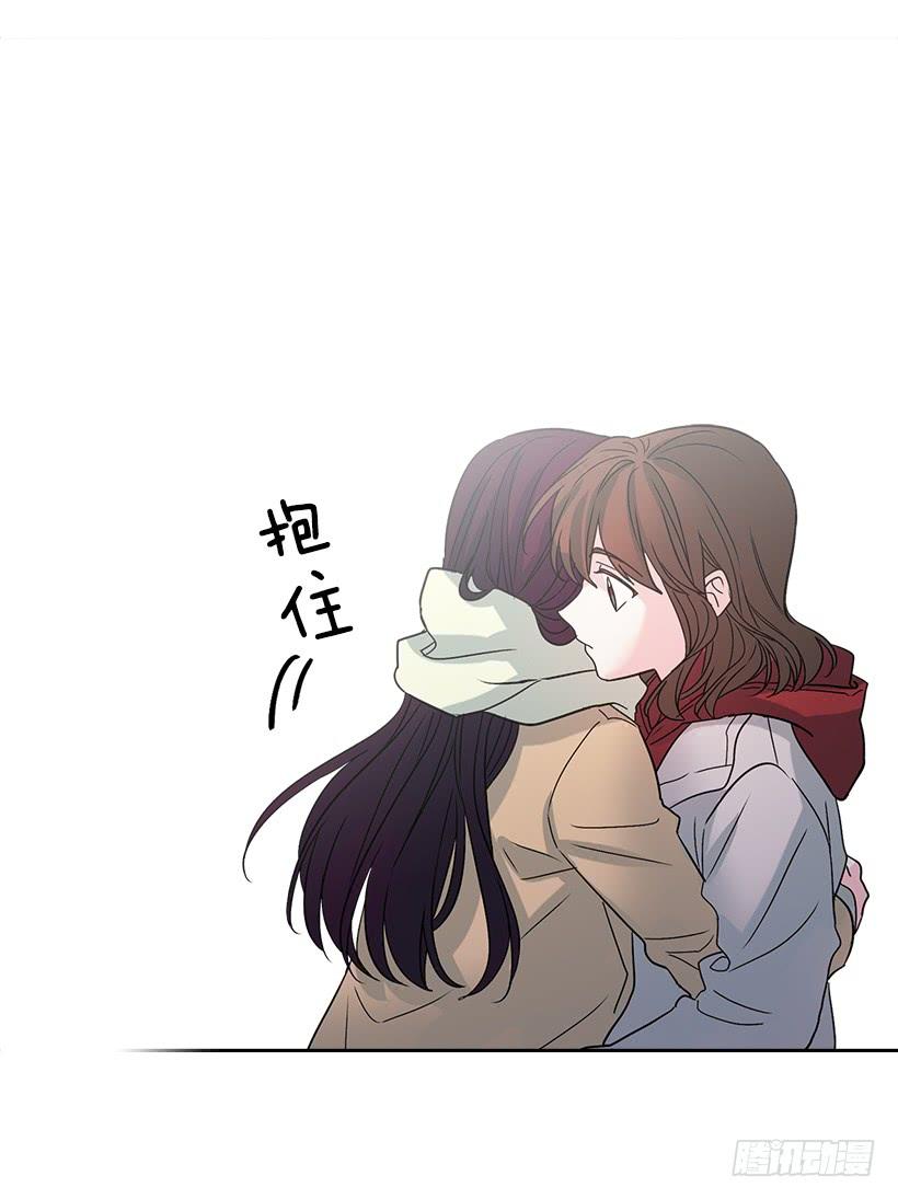 网络小说的法则 12.大海真漂亮 第63页